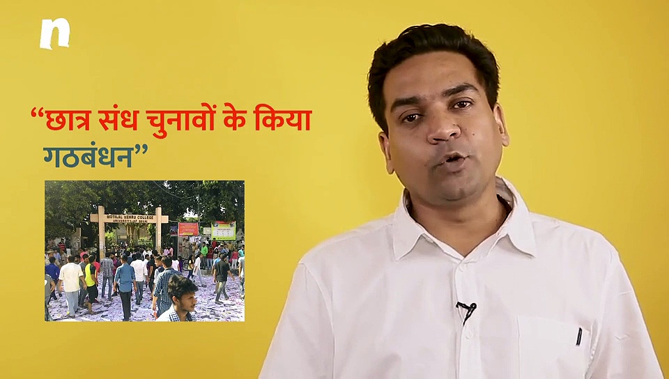 जात-पात से चलती है क्या ‘आप’की राजनीति?, बता रहे हैं कपिल मिश्रा