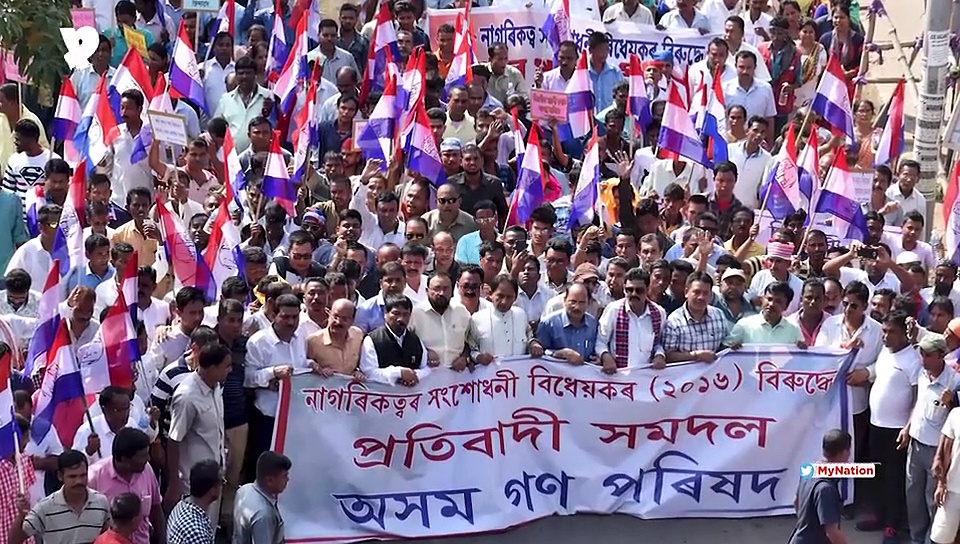 CAB Row | Significance Of Assam Accord's Clause 6 In Protecting The State's Culture