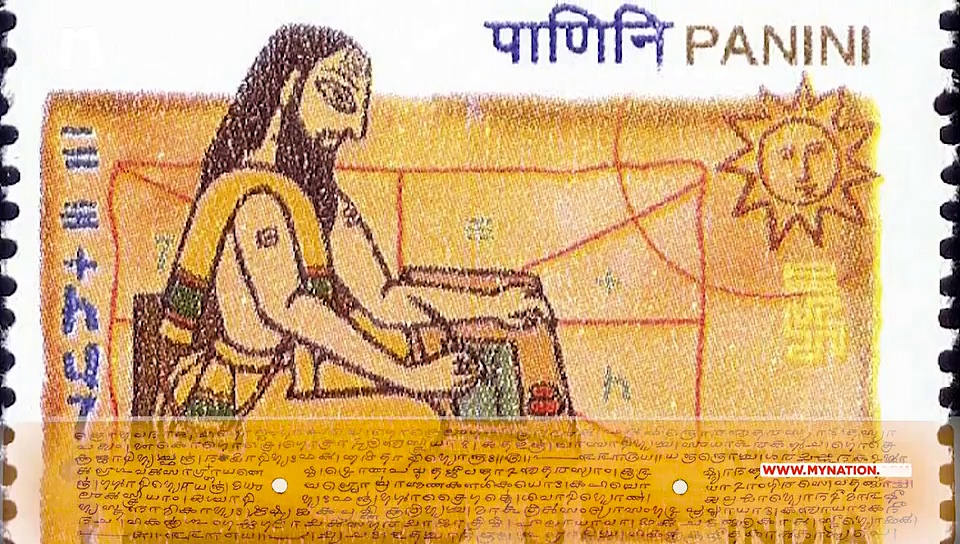 Roots Of Modern Day Computer Programming Lies In Sanskrit