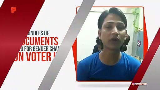 भारतीय जनतंत्र के कुछ खास मतदाता