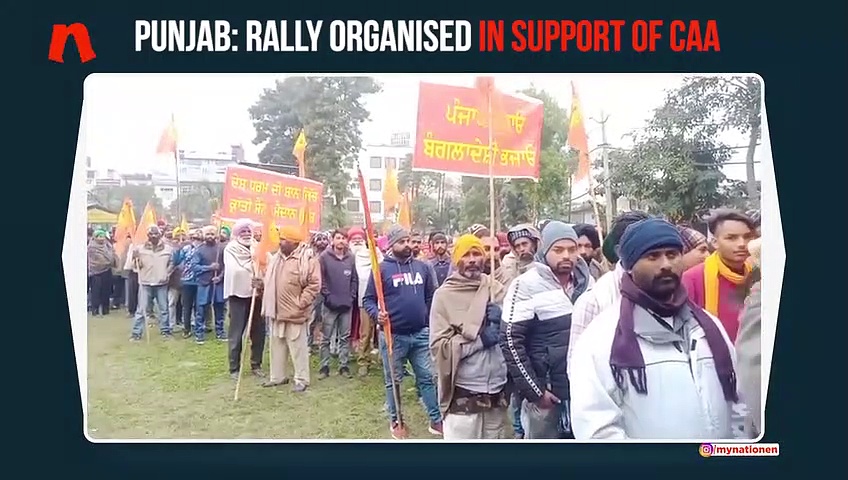 ‘Bangladeshi Baghao’: Rally in support of CAA in Punjab's Gurdaspur