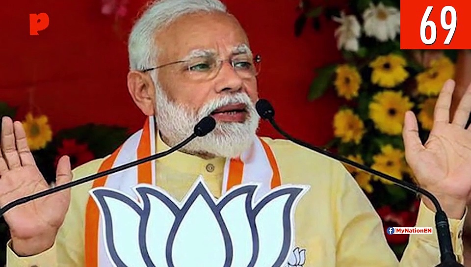 ईरान विमान हादसे पर बयानबाजी से भारतीय क्रिकेट टीम के कोच रवि शास्त्री के बयान तक, देखिए माय नेशन के 100 सेकेंड्स में