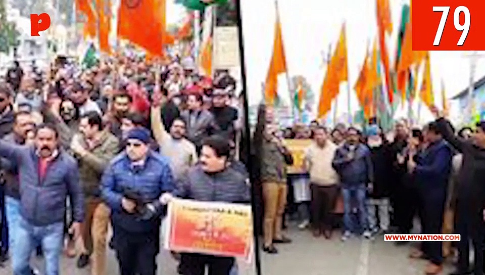 From Mangaluru violence to Citizenship Amendement Bill, watch MyNation in 100 seconds