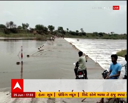 સાવરકુંડલાના ઘોઘા ગામમાં કોઝવે પર પાણી ફરી વળતા રસ્તો બંધ