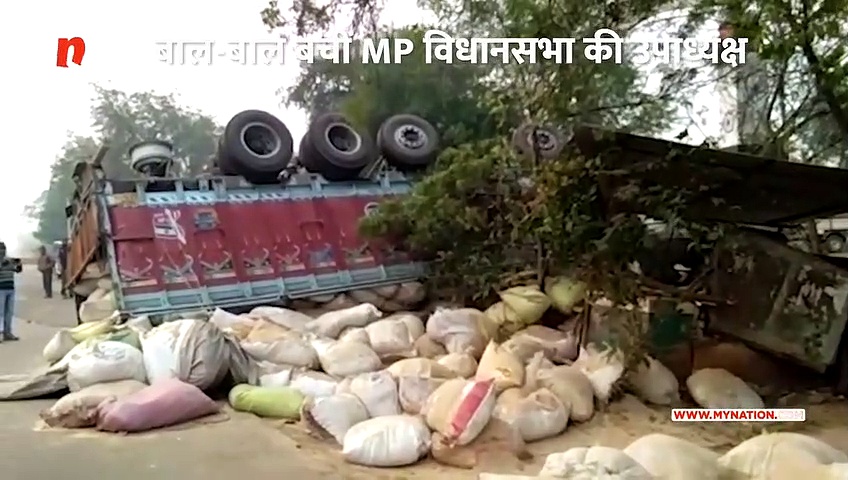 सड़क हादसे में बाल-बाल बचीं MP विधानसभा की उपाध्यक्ष हिना कावरे