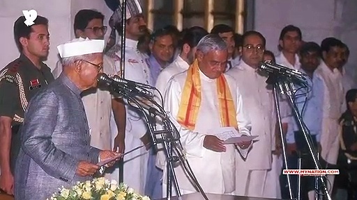 अटल स्मृतियांः 'गीत नया गाता हूं'