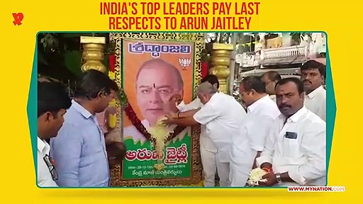 Arun Jaitley no more: Political leaders pay last respects to former finance minister