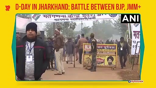 Jharkhand election results 2019: Counting of votes underway