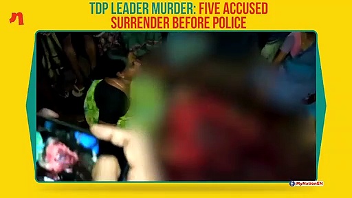 Andhra Pradesh: Gang murders TDP leader with sickle; 5 accused surrender, 2 absconding