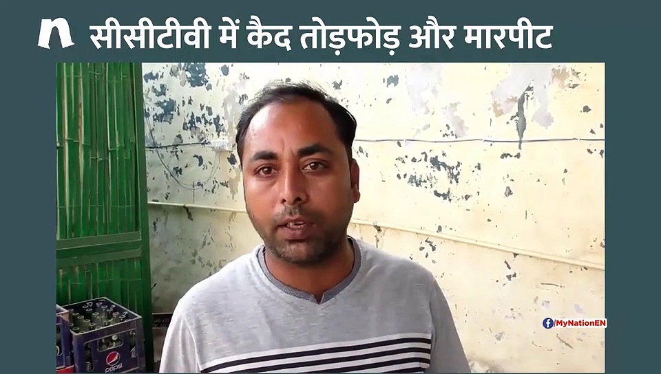 हरियाणा के फतेहाबाद में शराब के अहाते में तोड़-फोड़ सीसीटीवी में कैद