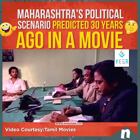 Kamal Haasan had predicted Maharashtra situation 39 years ago