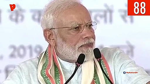 From PM Modi on corruption to speculation on Dhoni's retirement, watch MyNation in 100 seconds