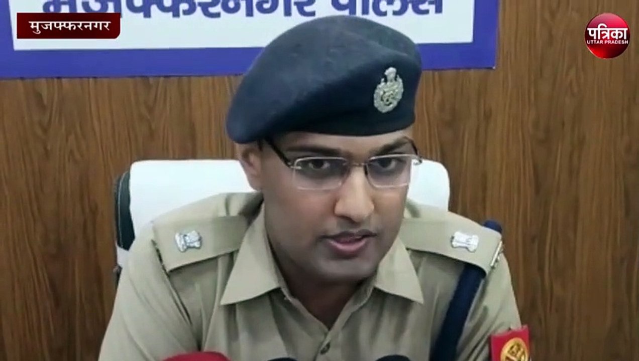 थाने में हंगामा करना और हूटर बजाना भाकियू नेताओं को पड़ा भारी, जानें कैसे