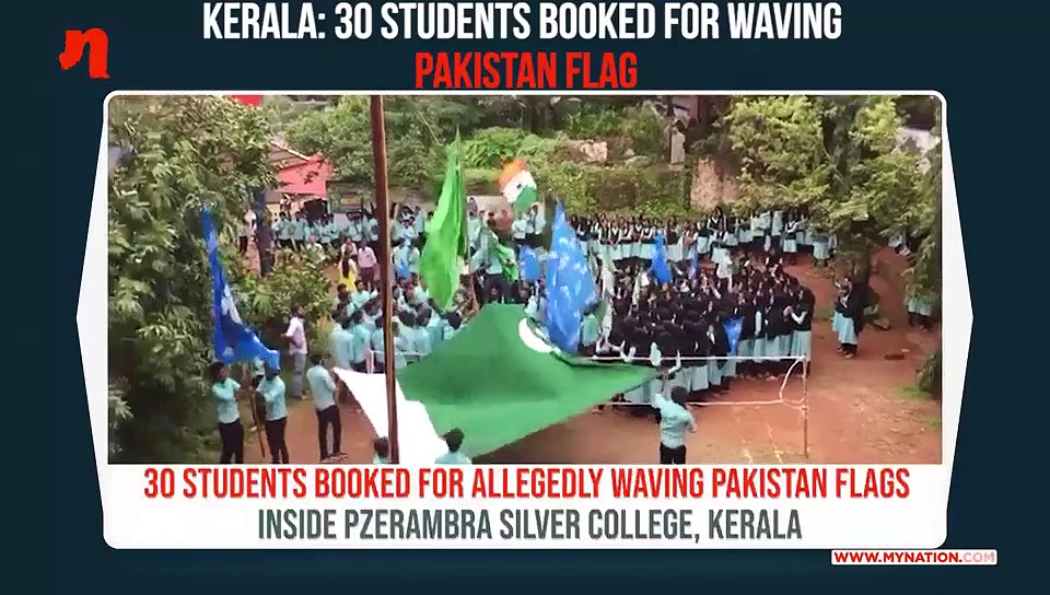 Kerala: 30 students booked for waving Pakistan flag in college, here is the truth