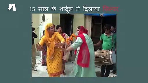 मेरठ के शार्दुल विहान ने मात्र 15 साल की उम्र में देश को दिलाया सिल्वर