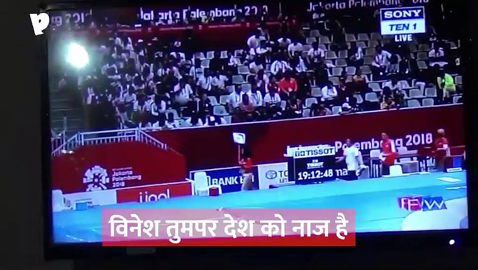 विनेश के ताऊजी है ‘दंगल’ वाले महावीर फौगाट, देखिए बेटी के गोल्ड जीतने पर क्या कहा?