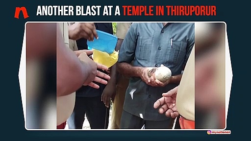 Tamil Nadu: Another blast kills 1, injures 4 in Thiruporur