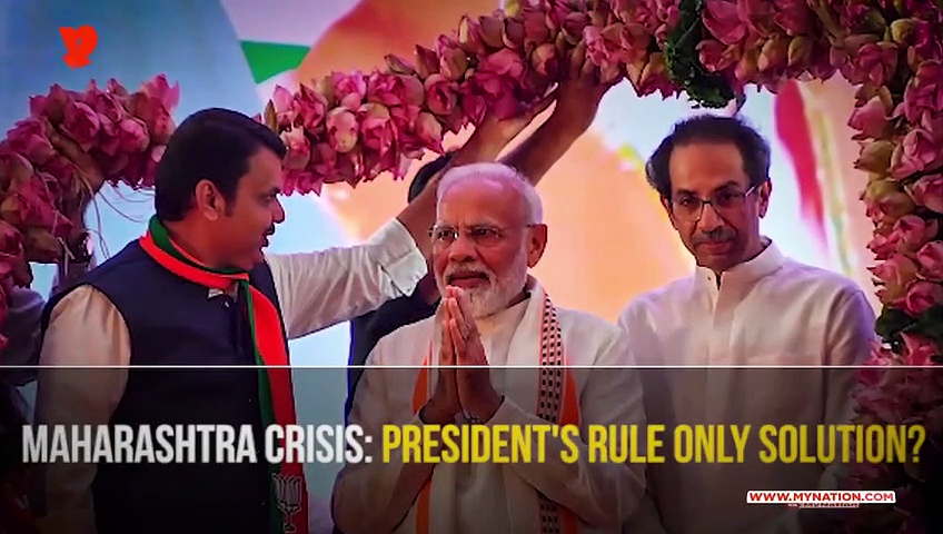 Dagger of deadline hangs on Maharashtra: President's rule the only solution if BJP-Shiv Sena deadlock continues