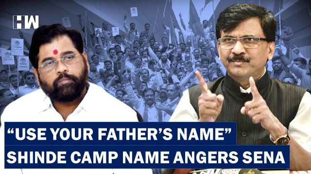 Angry Shivsena Workers Take To Streets Vandalise Offices of Rbel MLAs Eknath Shinde Uddhav Thackeray