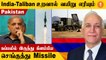 DRDO Happy News | Indian Drone-ஐ தேடி வந்த Armenia | Modi G7 Summit | Agnipath Update * DefenceWrap