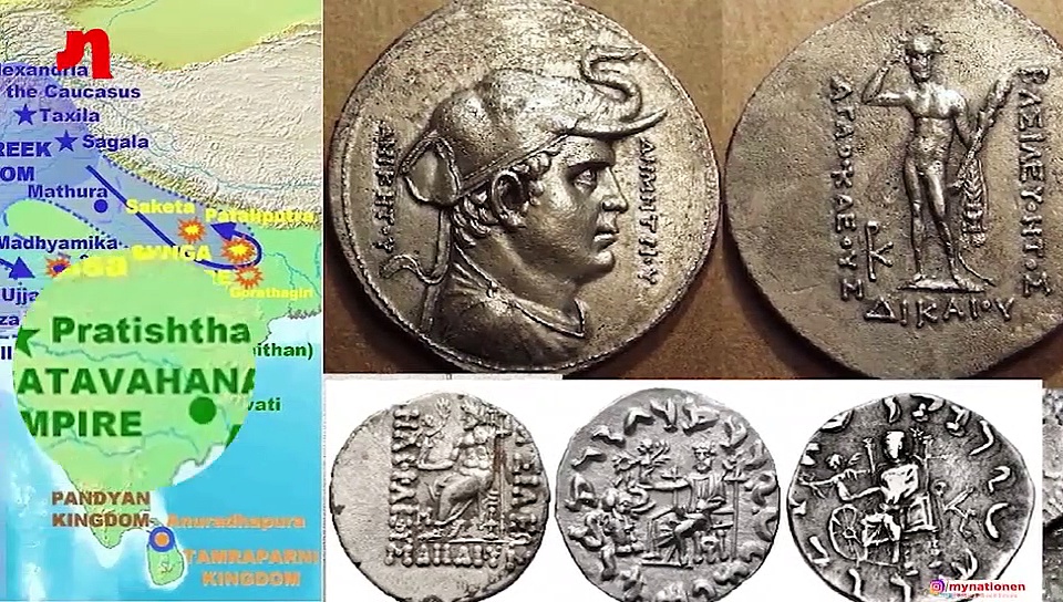 Let's Talk About Bharat: Shunga Dynasty