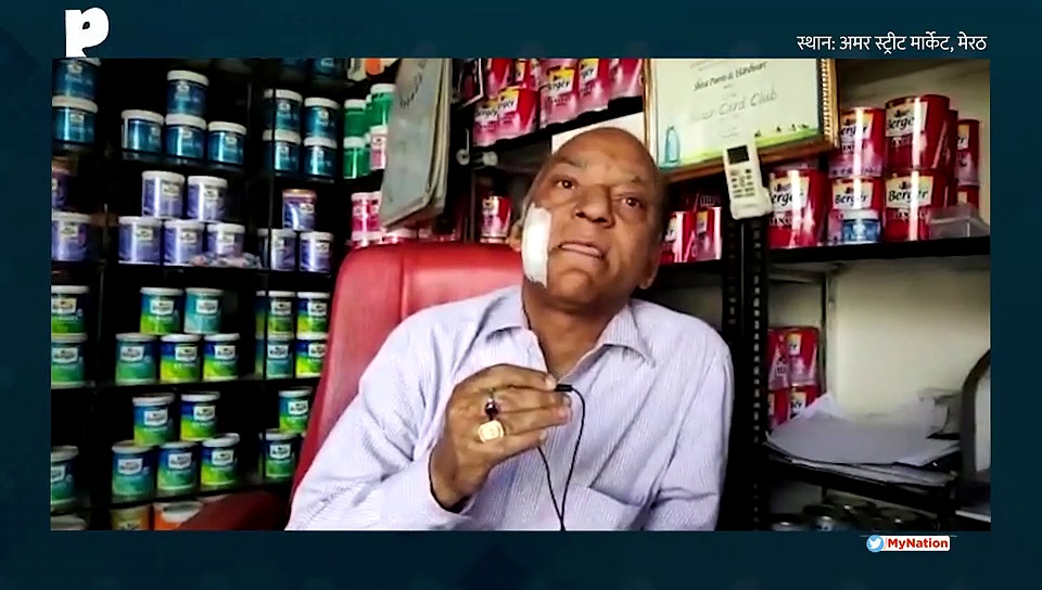 Election 2019: क्या कहते हैं मेरठ के व्यापारी