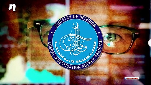 26/11 Mumbai terror attacks and Pakistan’s sham trial