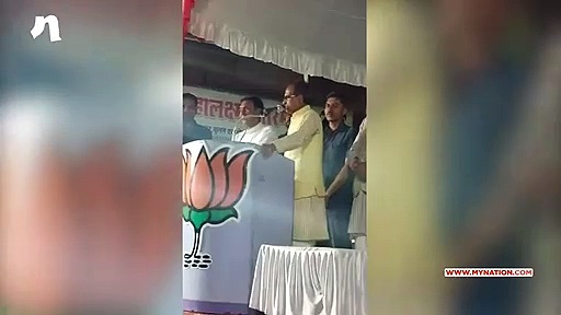 शिवराज ने कहा - अपमान के लिए महिलाएं चुनाव में कांग्रेस को सबक सिखाएंगी