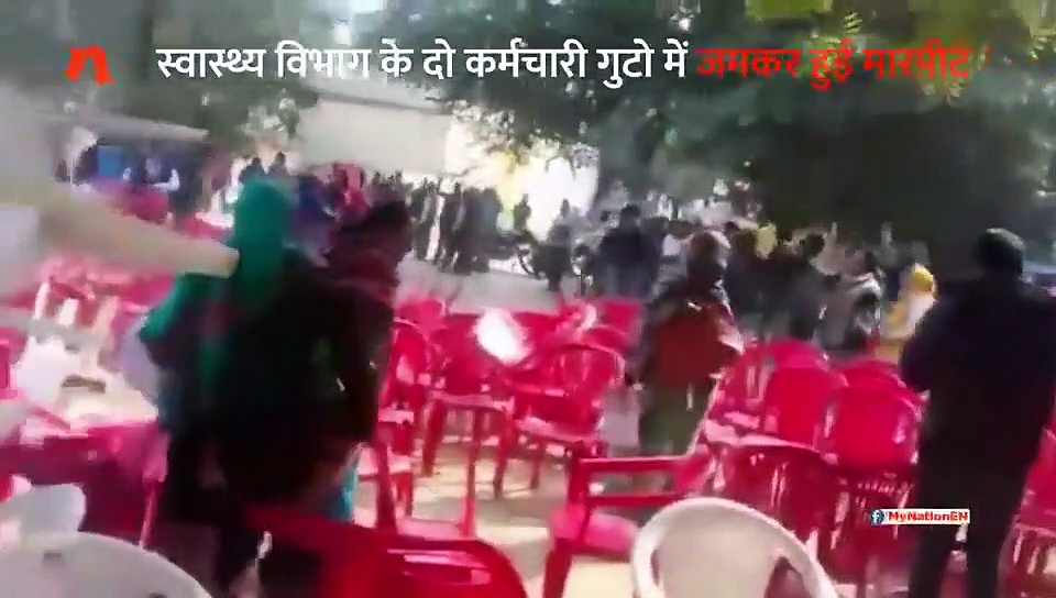 जौनपुर टीबी अस्पताल में धरना दे रहीं महिला स्वास्थ्यकर्मियों पर हमला