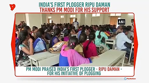 PM Modi initiates 'litter free India' campaign; praises India's first plogger Ripu Daman