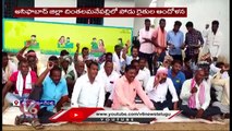Podu Farmers Dharna In Front Of Tehsildar Office For Podu Land Pattas _ Asifabad _ V6 News
