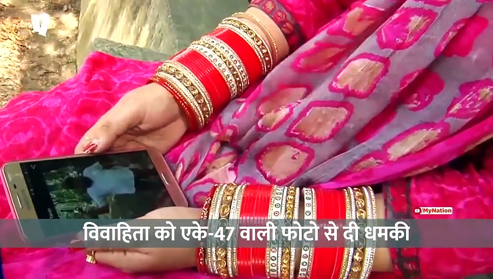 फेसबुक की दोस्ती एके-47 तक पहुंची