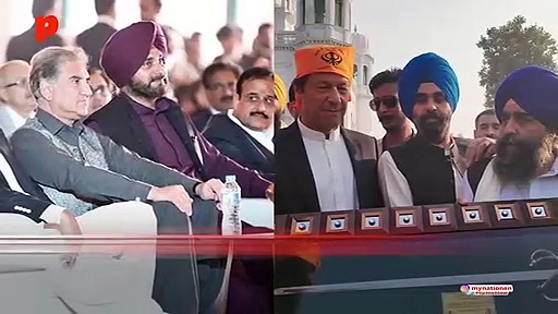 करतारपुर गलियारा खोलने के पीछे पाकिस्तान की बड़ी साजिश