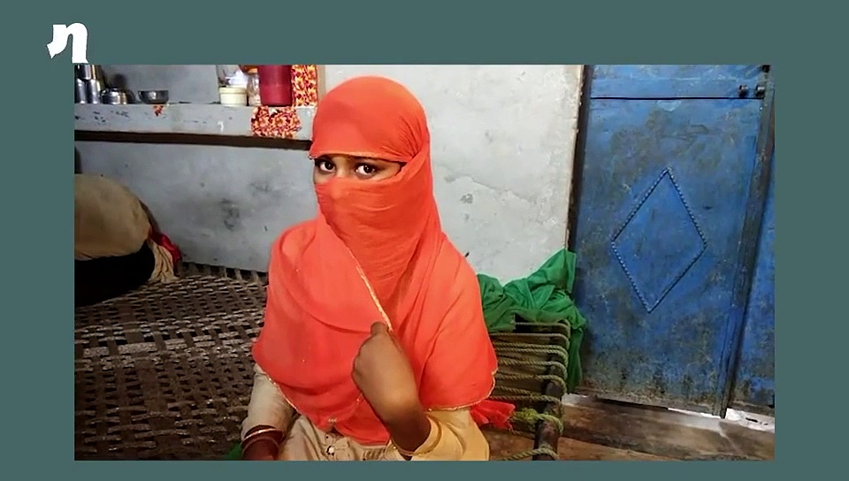 यूपी के मेरठ में महिला से रेप का प्रयास