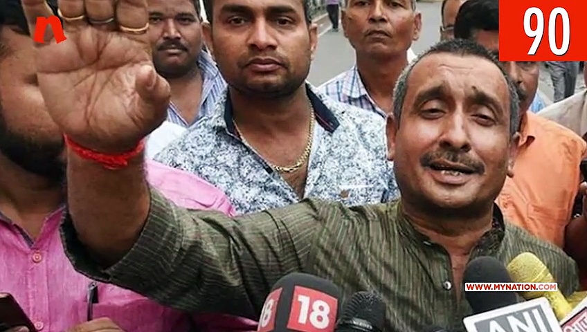 From Unnao rape verdict to CAA protests, watch MyNation in 100 seconds