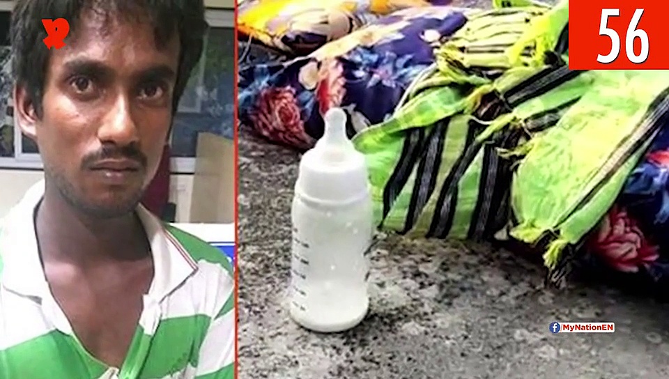 From one nation, one election to Sanjiv Bhatt's life imprisonment, watch MyNation in 100 seconds