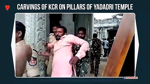 Telangana: Carvings of CM Chandrashekar Rao on Yadadri temple pillars irk devotees