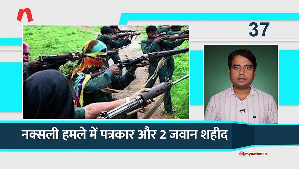 30 अक्टूबर की बड़ी खबरें 100 सेकेंड में