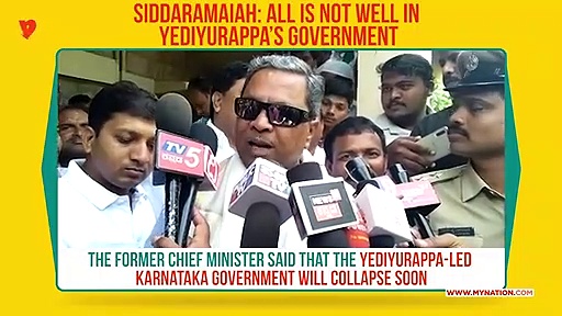 BJP doesn't want Yediyurappa as CM: Siddaramaiah sees another collapse of Karnataka government