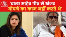 Priyanka Chaturvedi slams BJP on Shinde & Fadnavis meeting