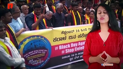 The language war: Does everything boil down to visceral hate for Modi?