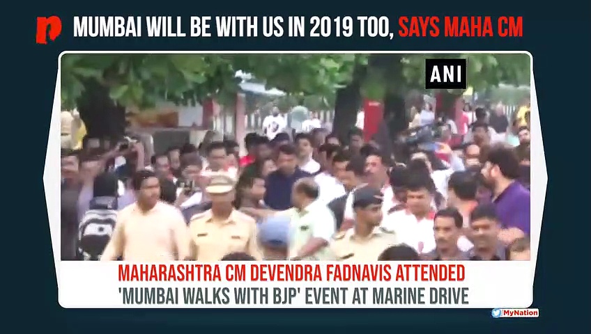Devendra Fadnavis at Mumbai walks with BJP event: In 2019 too, this city will be with us