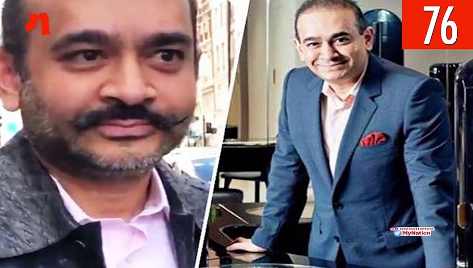 From Karnataka Assembly by-polls to Chidambaram ‘violating SC’s bail conditions’, watch MyNation in 100 seconds