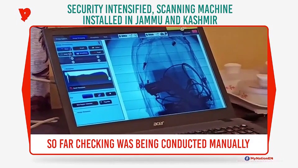 Jammu and Kashmir: Security tightened, scanning machine installed at Pathankot