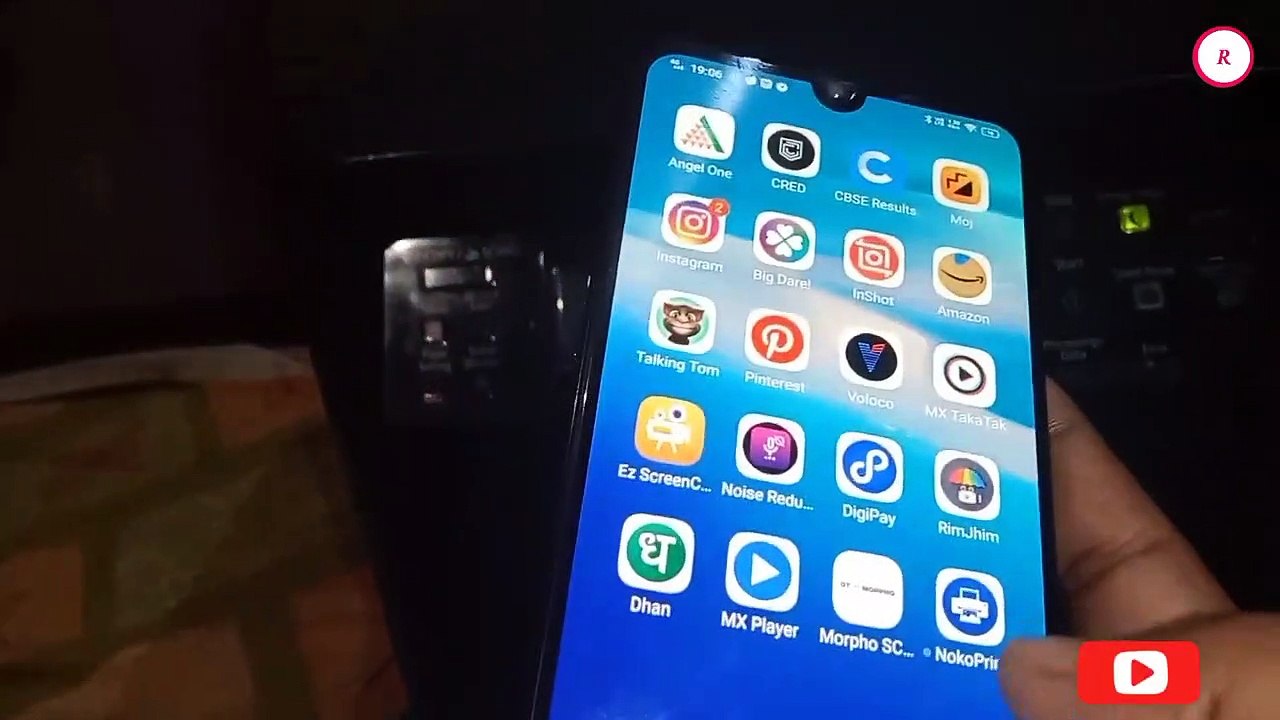 Canon Imageclass MF241D Mobile Printing ll मोबाइल से प्रिंट कैसे करते हैं ll #mobile #printing