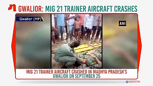 MiG 21 Trainer aircraft crashes in Gwalior, both pilots safe