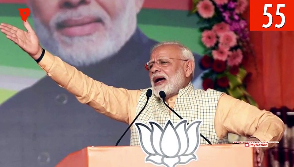 From Maharashtra Cabinet expansion to dismissal of Ayodhya review petitions, watch MyNation in 100 seconds