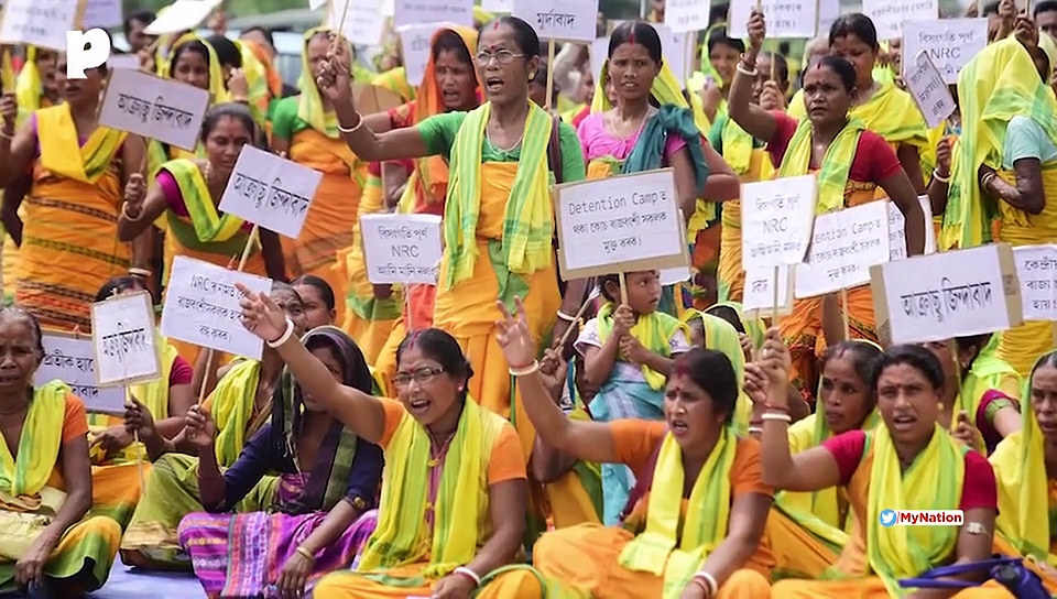 What is the current situation of NRC in Pakistan?