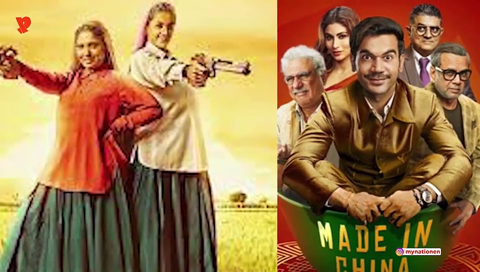 Filmy Trends: From Yash Chopra's 87th birth anniversary to Chicken Noodle Soup