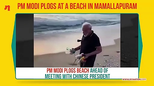 PM Modi plogs at Mamallapuram beach
